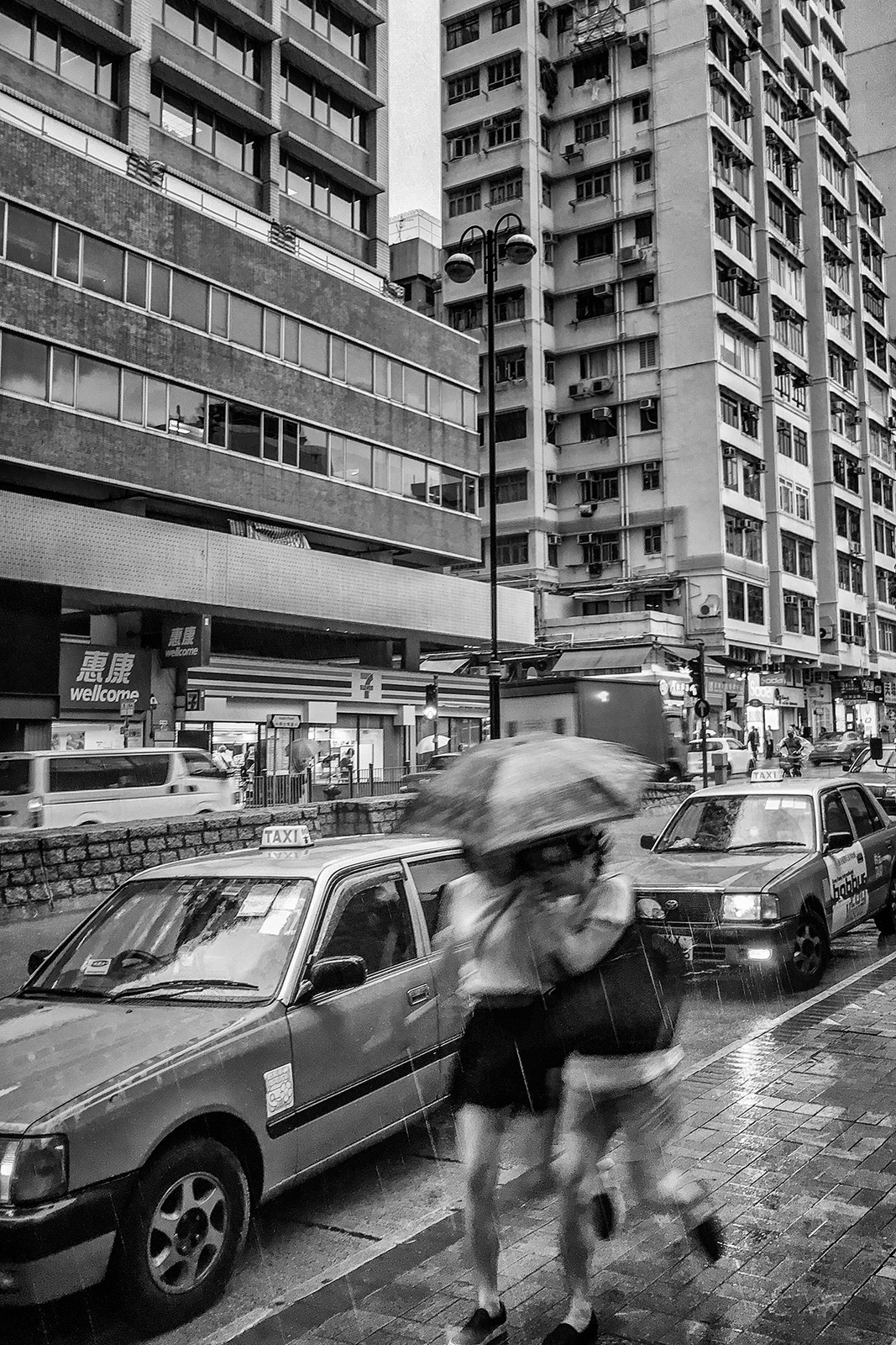 Austin Road, Hong Kong